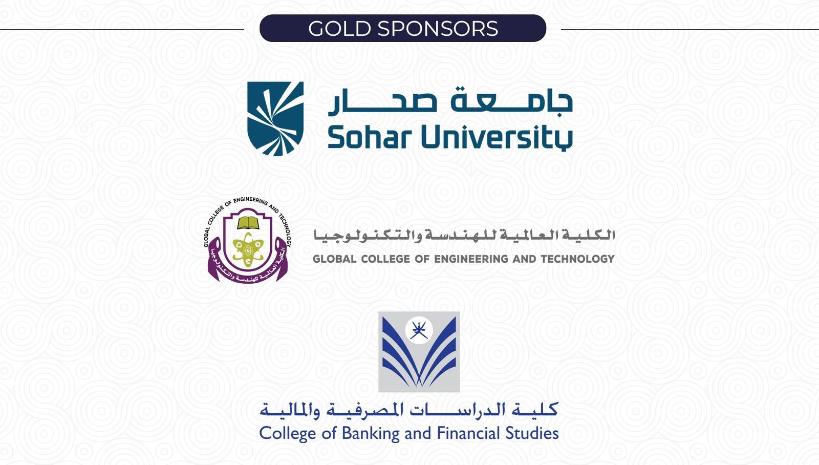 OQD | OAQHE
