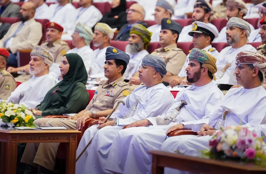 OAQHE event