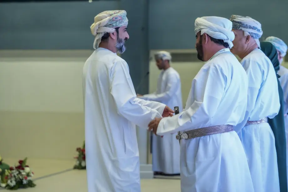 OAQHE event