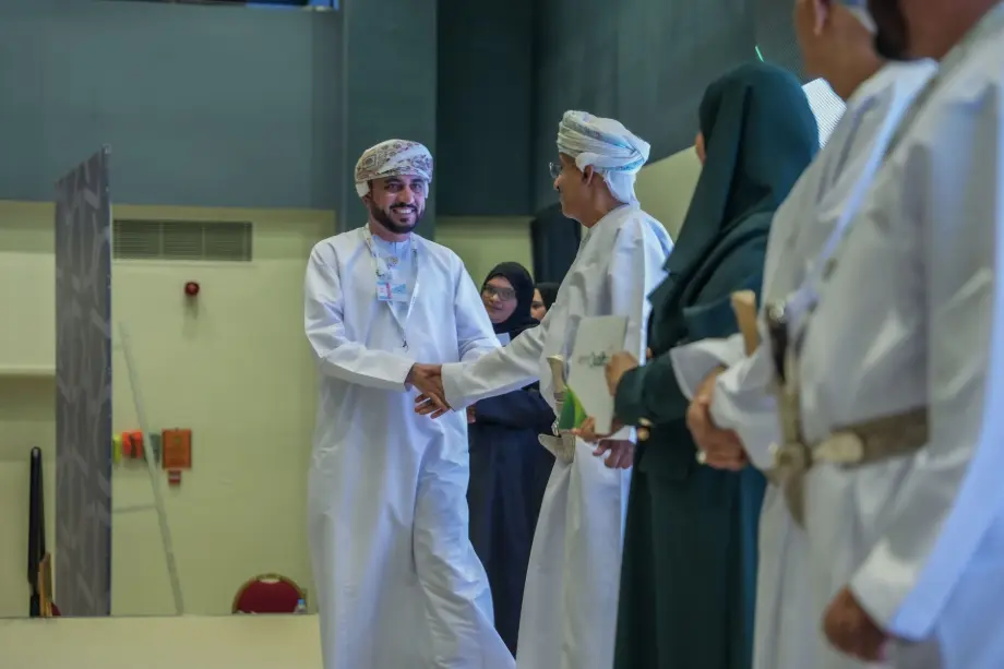 OAQHE event
