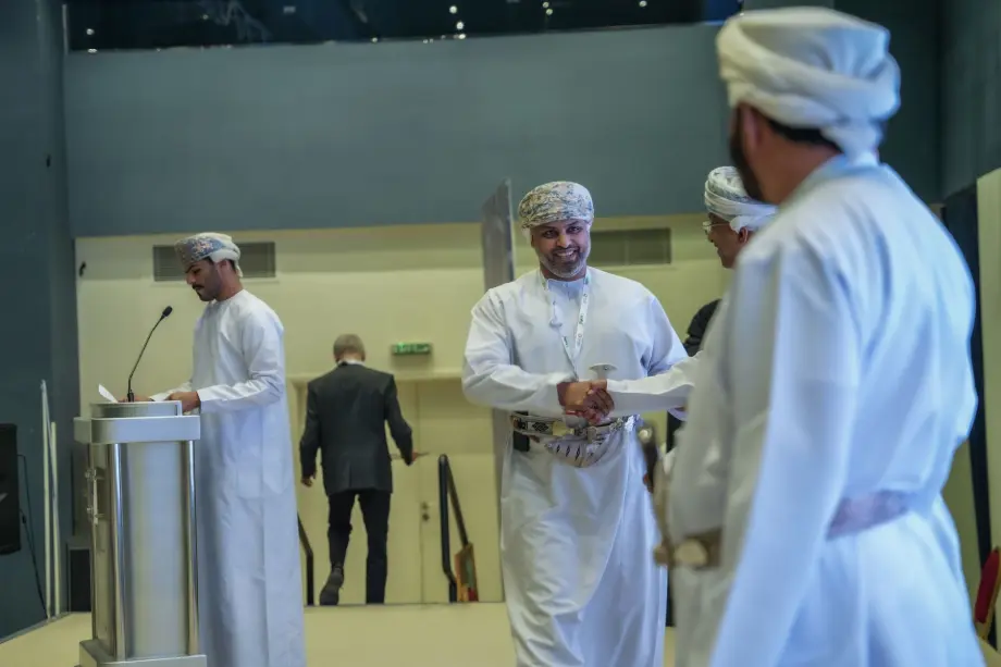 OAQHE event